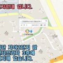 365검단열린의원 네이버블로그