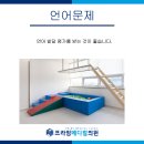 유창메디칼 이미지