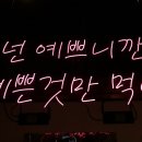 충무공동7 이미지