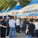 에스에이치피(SHP) 이미지