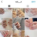 Nail:D(네일디)
