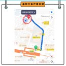 홍제다솜간호학원