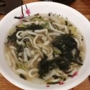 현대떡볶이
