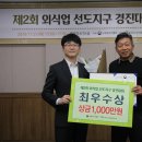 청주서문시장 삼겹살거리 이미지