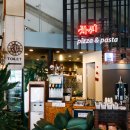 차씨화덕 이미지