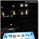 동아데파트 이미지