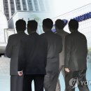 삼정바이오 주식회사 이미지