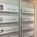 호텔아미(Amy) 부평문화의거리점 | [인천 부평역] 호텔(모텔) Amy(아미)에서 깔끔한 인테리어 저렴하고 아기자기한 숙소