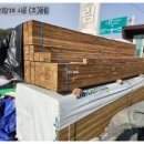 동림광고 네이버블로그