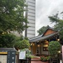 마당한정식 이미지