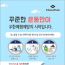 박조현태권도장 네이버블로그