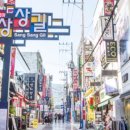 상상길 이미지