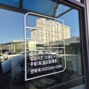 형제자동차정비공업사 이미지