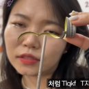 샘샘커피