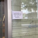 해영세탁소 | 짙어진 초록색과 옅어진 하늘색 - 6월