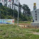 정암의원 이미지