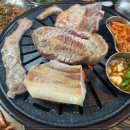 제주애육당 이미지
