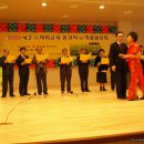 인천노인종합문화회관 이미지