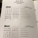 시옌(禧宴) 네이버블로그