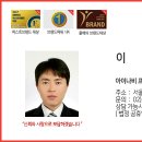 서초대로 63 이미지