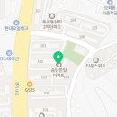 정동국내과의원 Daum카페