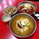 범내골맛집 황금밀면 범천동본점 밀면과 석쇠불고기 후기