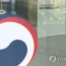 재단법인경북테크노파크 연합뉴스