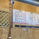 경성화로 이미지