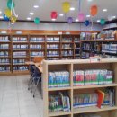 약수도서관 이미지