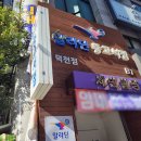 알라딘중고서점 부산 덕천점 네이버블로그