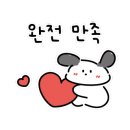 태양무지개볼링장 이미지