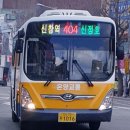 지행주공 2단지 앞 이미지