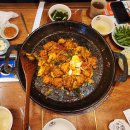 춘천집 닭갈비 이미지