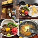 천애부히쇼우 - 화성시 행정죽전로 13-1 | 광교 아브뉴프랑 맛집 일식 천애부히쇼우 솔직후기