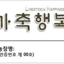 행복 이미지