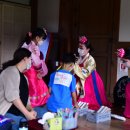 부채입춤 이미지