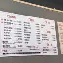 세끼돈 | 오산대역 고기집 냉삼맛집 돼지세끼 낮술 가능