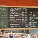 석죽재물고기나무