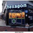헥사곤흥덕