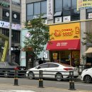 운서119안전센터 1층 네이버블로그