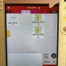 요로링 | [남양주] 요로링 / 수제 그릭요거트가 맛있는 남양주디저트카페 다산 애견동반 카페 메뉴 가격