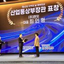 펀잇 - 남양주시 해밀예당1로 36 | 펀잇