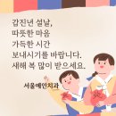 예인치과 이미지