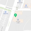 동부산탑스타공인중개사사무소 이미지