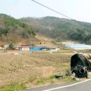 나주시문평면계로리보건진료소 이미지