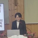 10월25일 주일 봉독말씀 이미지