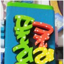 귀요미제작소 이미지