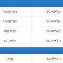 우리장례식장 이미지