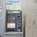 상록씨스템 이미지
