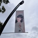 돋을별 | 티켓링크라이브아레나 2층 35구역 시야 QWER콘서트 막콘 후기